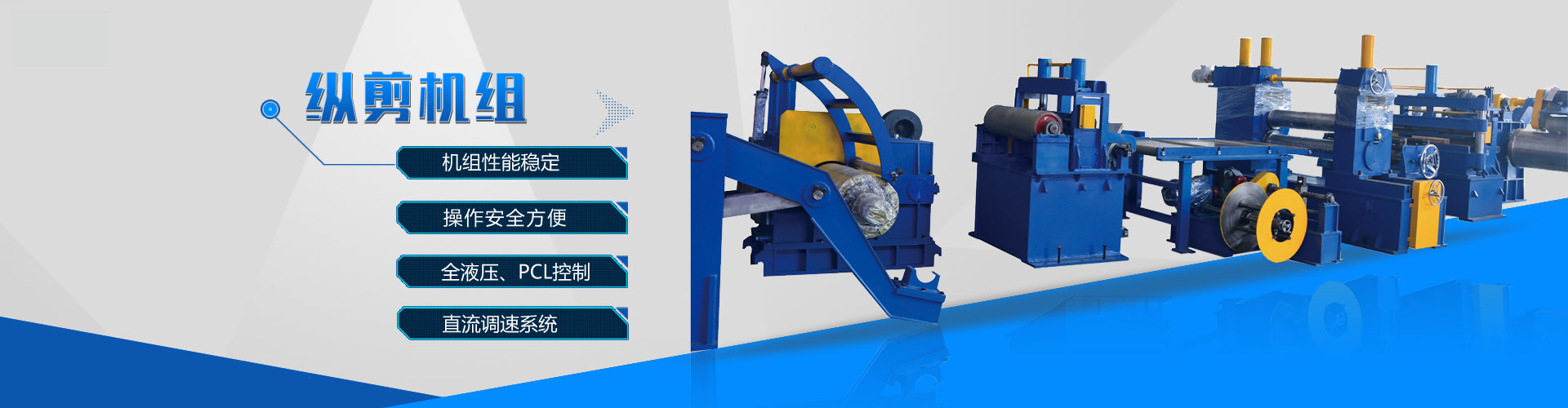 爱体育（中国）官方网站